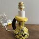 Vintage yellow and black ceramic lamp