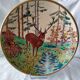 Large Longwy Dish