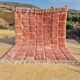 Tapis Handmade Marocain 250cmx200cm