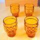 Service verres et carafe ambrée 70s