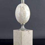 Travertine living room lamp, Maison Philippe Barbier, France, Circa 1960-70