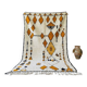 Tapis artisanal marocain 200cmx300cm