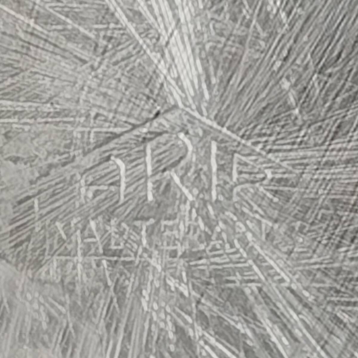 1960s Elegant Champagne Ice Bucket by Arir in Aluminium. Made in Italy