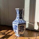 Chinese vase with vine decoration