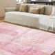 Tapis rose bérbere en laine 200cmx300cm