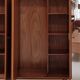 Mid-century wardrobe