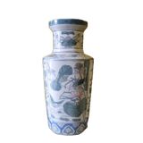Ceramic Chinese Vase 1960s, Vintage