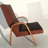 Vintage ARP heater for Steiner in oak and fabric