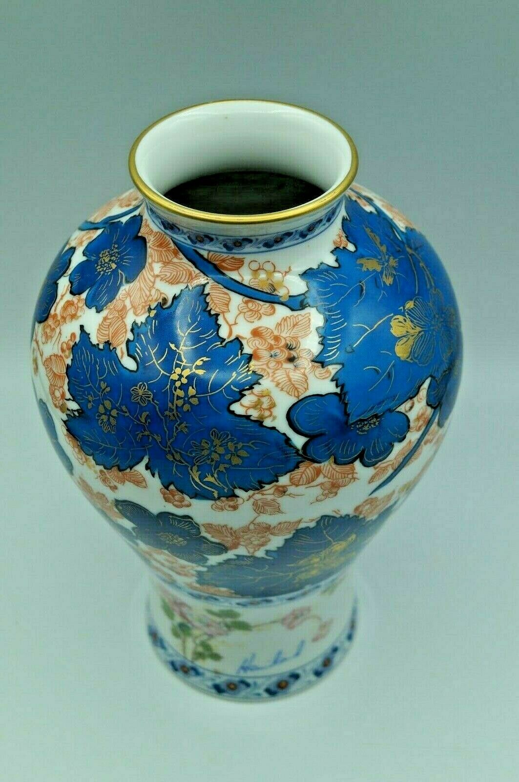 Haviland Limoges vase
