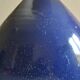 ceramic lamp base modernist France 1970