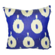 Housse de coussin ikat