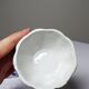 Small blue and white hand-painted vintage Chinese porcelain jewellery box.