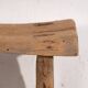 Antique wabi-sabi style stool (c. 1900)