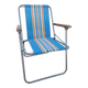 Fauteuil pliant pour enfant