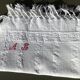 Monogram towel AB honeycomb cotton fringed old