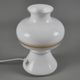 Lampe champignon en verre opalin Flygsfors Orrefors, Suède années 1970