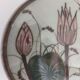 cracked celadon jewelry box signed Siam and numbered handmade lotus flower pattern