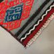 Old Turkish narrow Kilim Runner 250x45 cm, shabby chic, vintage kelim Colourful