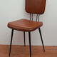 Vintage chair 1960 skai brown feet black iron
