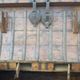 Old Vintage Indian Box on Wooden Wheels Early 20th S