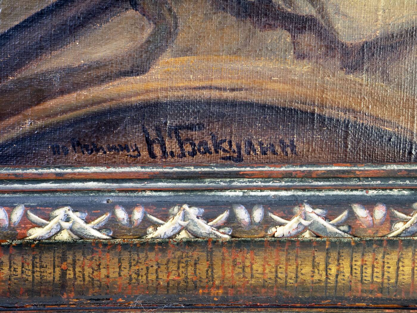 Zaporozhians Letter, Nikolai Bakulin, 1930s–1950s, Czechoslovakia