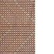 Vintage Turkish kilim, handwoven, 202x246 cm.