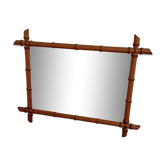 Miroir en bambou vintage 57x78cm