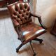 Leather Office Chair