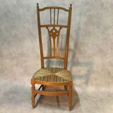 Chaise de nourrice, 1880