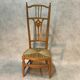 Nanny chair, 1880
