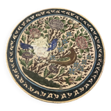 Syrian trivet