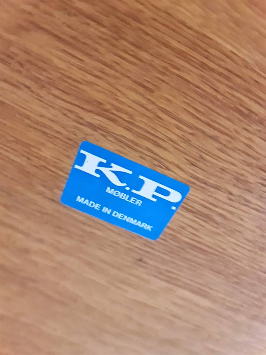 Vintage dining table Kurt Østervig for KP Møbler 1960