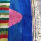 Handmade Moroccan rug 200cm x 300cm