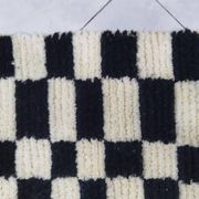 Berber Moroccan rug decorated 250cm x 150cm