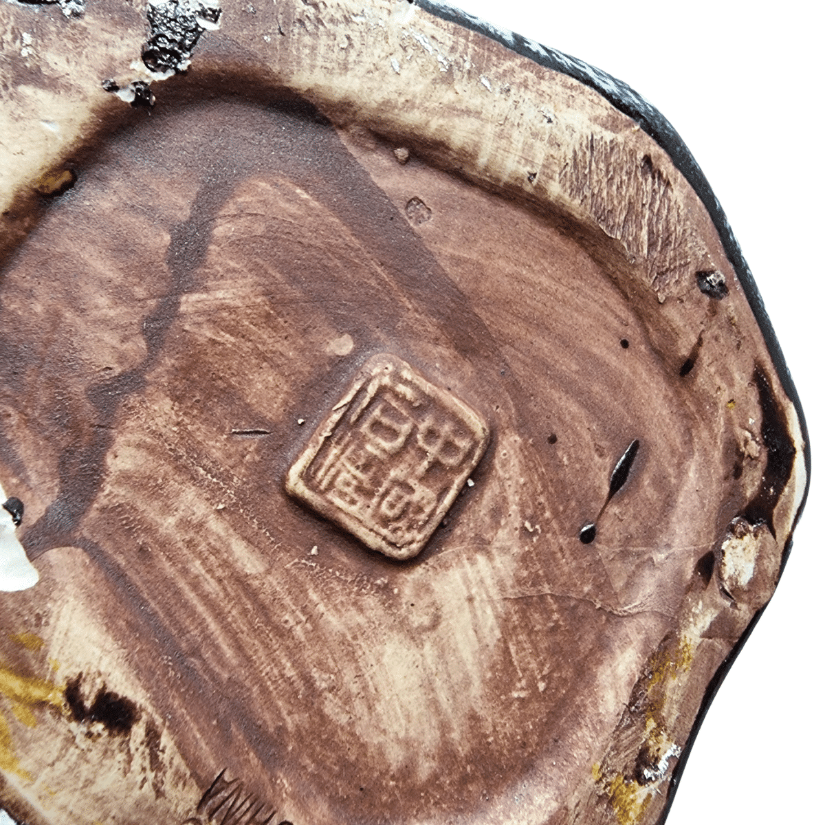 Vintage Shiwan Vase With Pheasant, 1970/80s