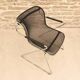 Armchair model Pénélope, design by Charles Pollock for Anonima Castelli.
