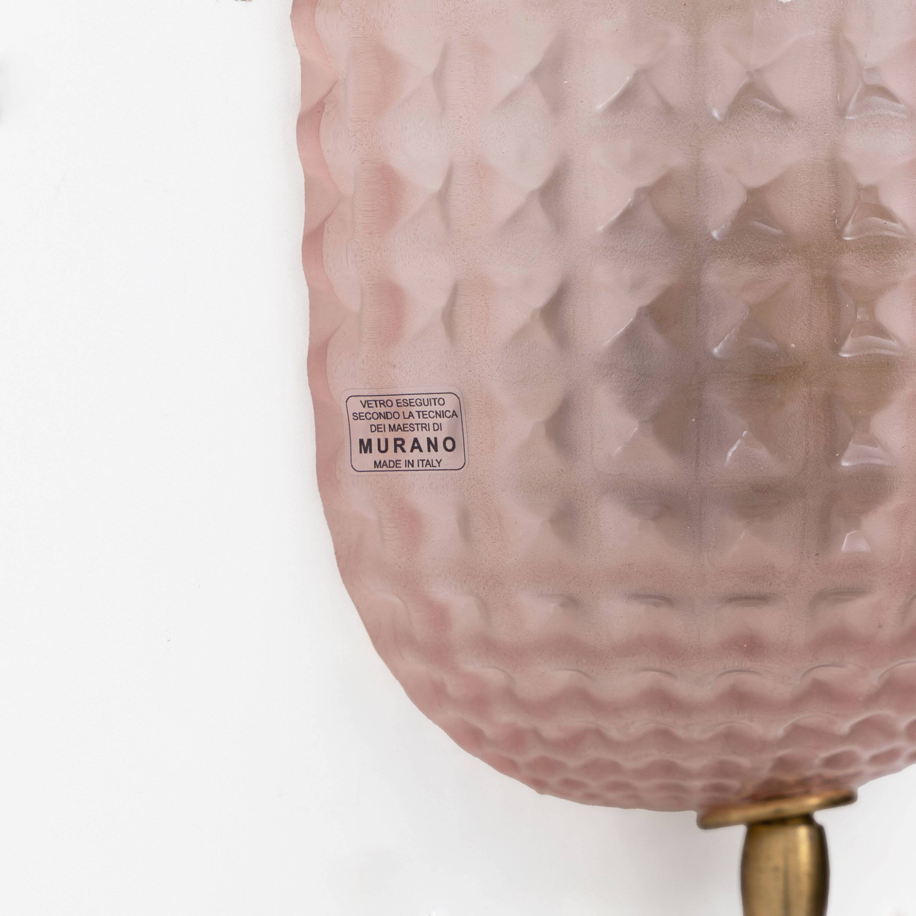 Pair of Art Dèco Style Italian Murano Glass and Brass Sconces