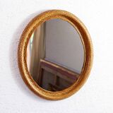 Vintage wicker mirror