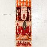 Moroccan Berber rug Boujaad corridor with colorful patterns 282x69cm