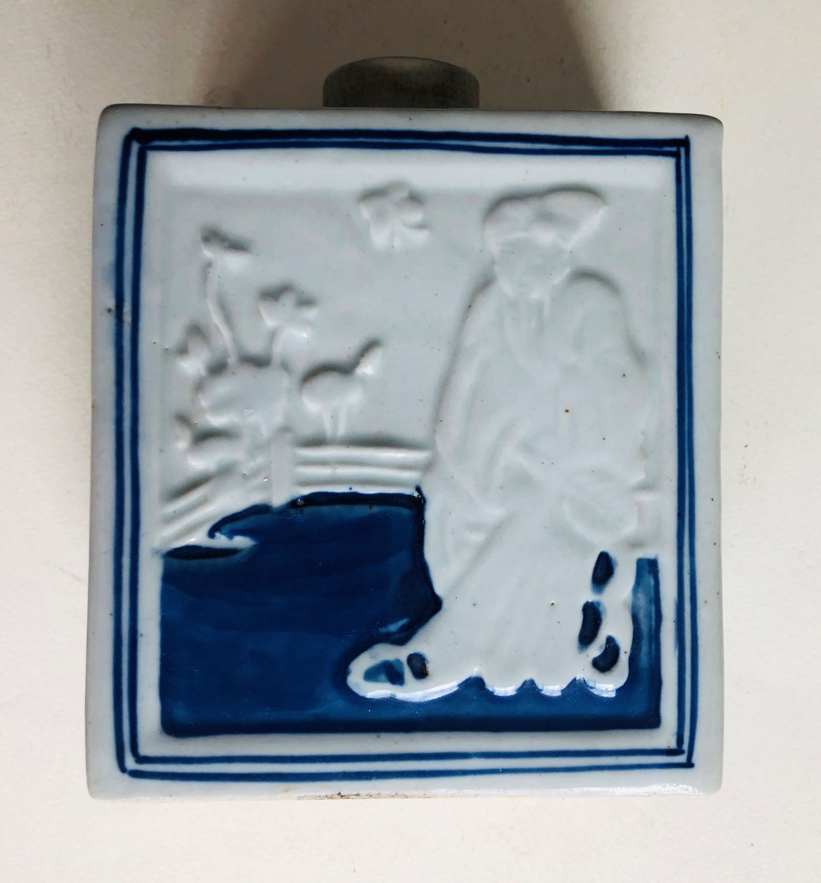 Ancient Chinese bottle