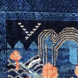 Tapis chinois 1900 169 X 120 cm