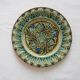 Flat plate in slurry decorated with acanthus leaves, late nineteenth