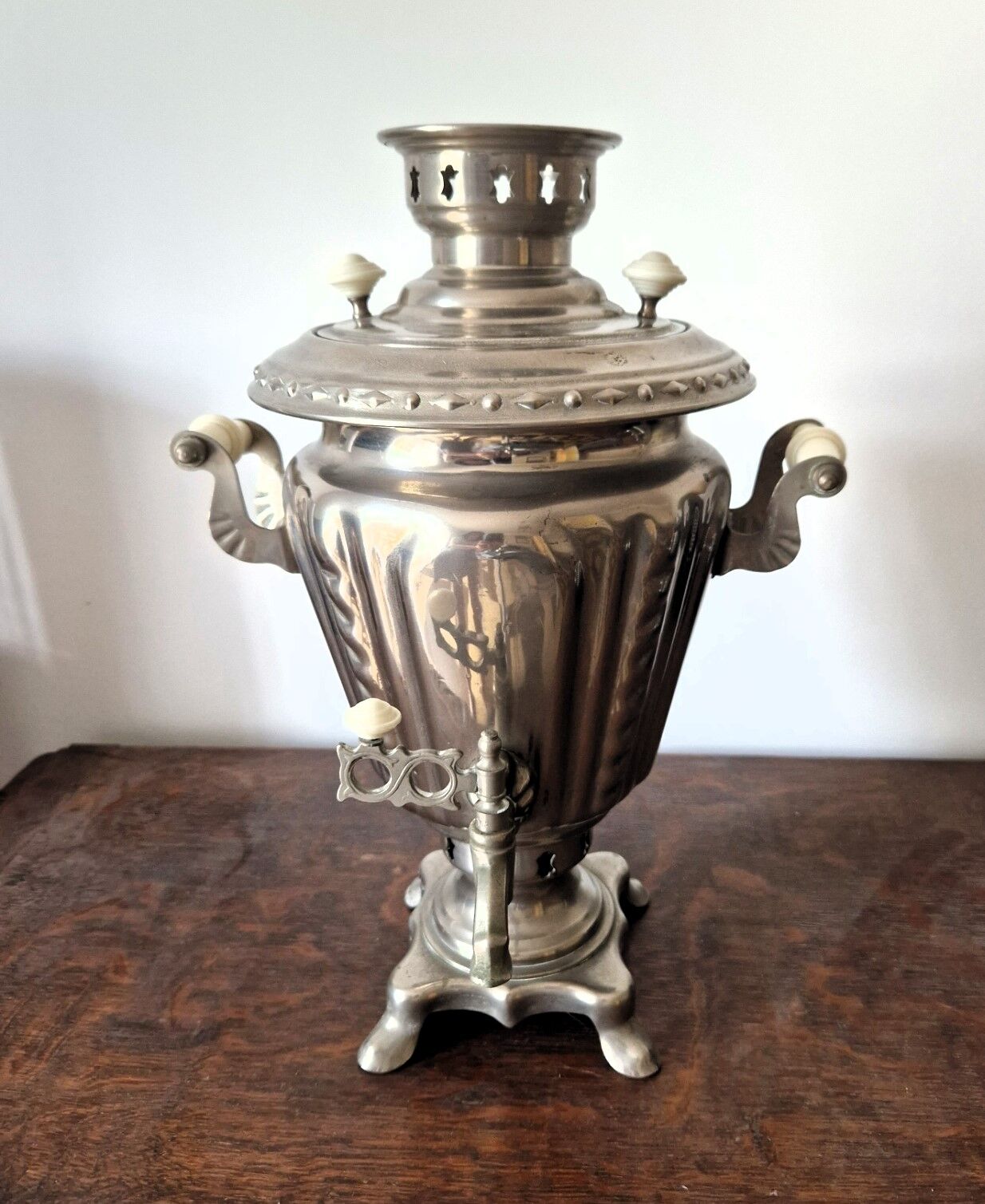 Samovar