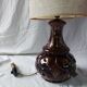 New 70s ceramic floor lamp