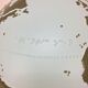Globe terrestre en braille vintage pour malvoyants