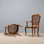 Fauteuils anciens style baroque en noyer et tissu, XIXe siècle