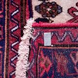 Handmade Persian Hamadan Rug 156x103cm