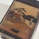 Vintage 1960 cigarette holder wooden dispenser Japan groom - 12 x 9 cm