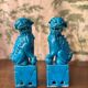 Paire de chiens de Foo en porcelaine - Chine, époque République (début
