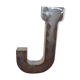 Industrial iron "j" letter